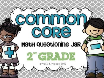 2nd Grade Common Core Questioning Jar {122 questions}