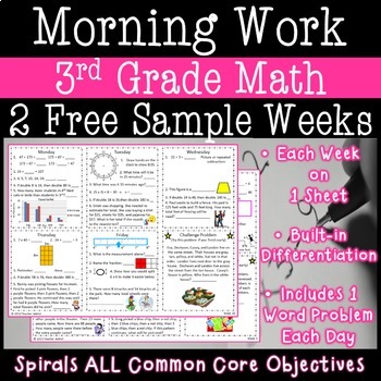 3rd Grade Daily Math Morning Work one week freebie (week 20)