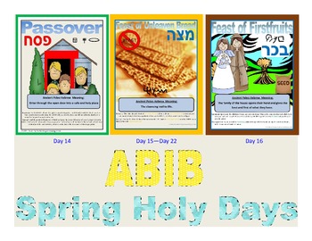 Ancient Paleo Hebrew & Modern Hebrew Posters -Spring Feasts