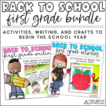 Back to School First Grade Bundle