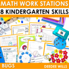 Bugs! Bugs! Bugs! Math Work Stations-Common Core