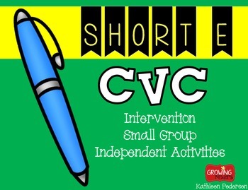 CVC Intervention Kit - RTI {Short e}