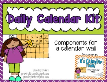 Daily Calendar Kit {Purple and Green}