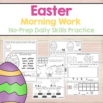 Easter Morning Work  (Common Core Alligned)