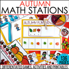 Falling Leaves Galore-6 Activities in 1-Differentiated and