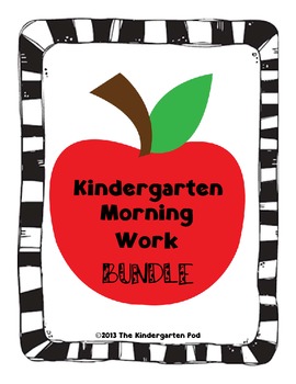 Kindergarten Morning Work - BUNDLE!