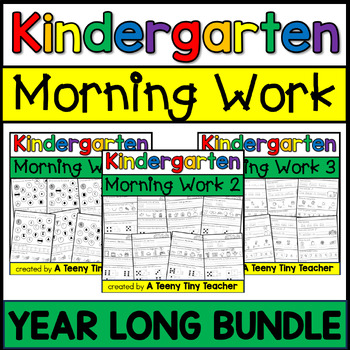 Kindergarten Morning Work {The Bundle}