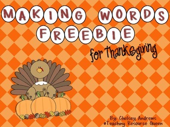 Making Words {for Thanksgiving} Freebie