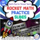 Math Fact Motivational Program-Rocket Math Rocks!