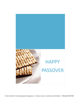 Passover Cards in Hebrew and English