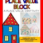Place Value Block {a math craftivity}