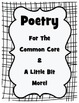 Poetry For the Common Core & A Little More!