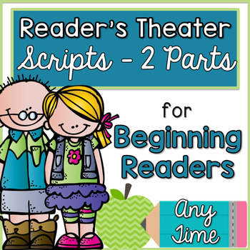 Reader's Theater - Partner Plays for Beginning Readers {An