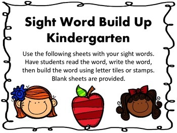 Sight Word Build Up Kindergarten