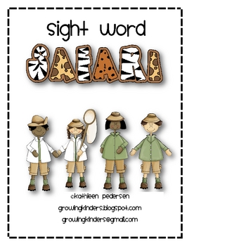 Sight Word Safari!
