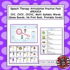 Speech Therapy Articulation Practice Pack for Apraxia
