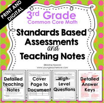 Standards Based Assessments: 3rd Grade Math *ALL STANDARDS