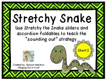 Stretchy Snake Decoding Strategy - Short I