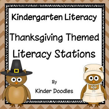 Thanksgiving Themed Literacy Centers - aligned to the CCSS