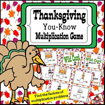 Thanksgiving You-Know Multiplication