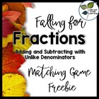 Adding and Subtracting Fractions {Fall Freebie}