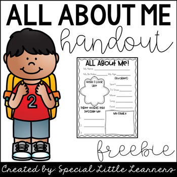 All About Me Handout {FREEBIE}