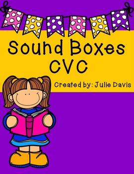 CVC Sound Boxes Bundle