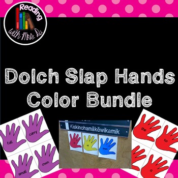 Dolch Slap hands: Complete Bundle