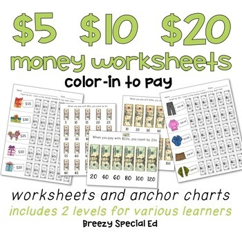 Money Math $5, $10, and $20 Color-In Worksheets for Specia