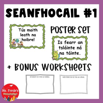 Seanfhocail (Gaeilge) Irish Proverbs Poster Set