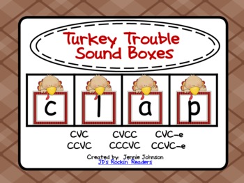 Turkey Trouble Sound Boxes FREEBIE